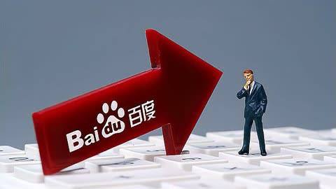 区委书记沉迷游戏区长沉迷高尔夫