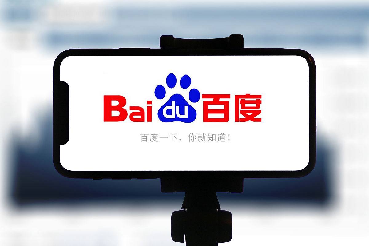 168计划网全天计划网址v59.4.61.62.8 安卓版 1 168计划网全天计划网址v72.4.18.76.8 安卓版 1